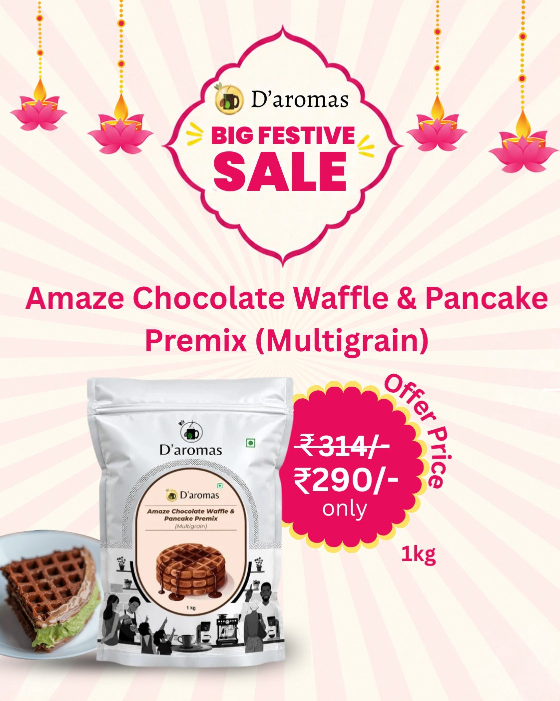 Waffle