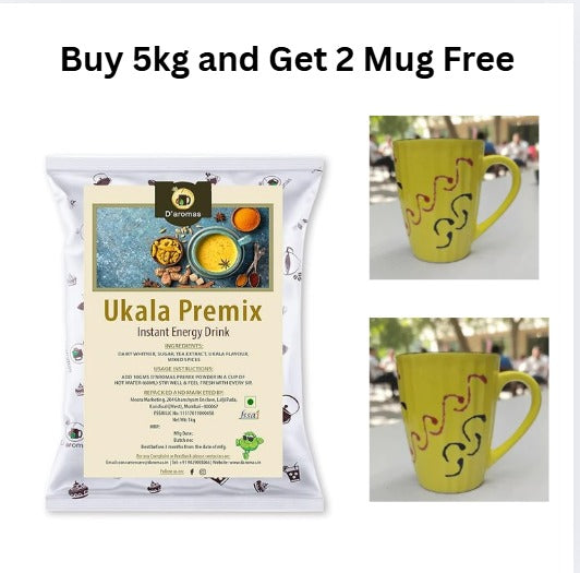 Ukala Masala Milk Premix Powder 5kg - Get 2 Free Sunny Swirl Mug