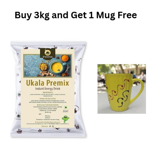 Ukala Masala Milk Premix Powder 3kg - Get 1 Free Sunny Swirl Mug