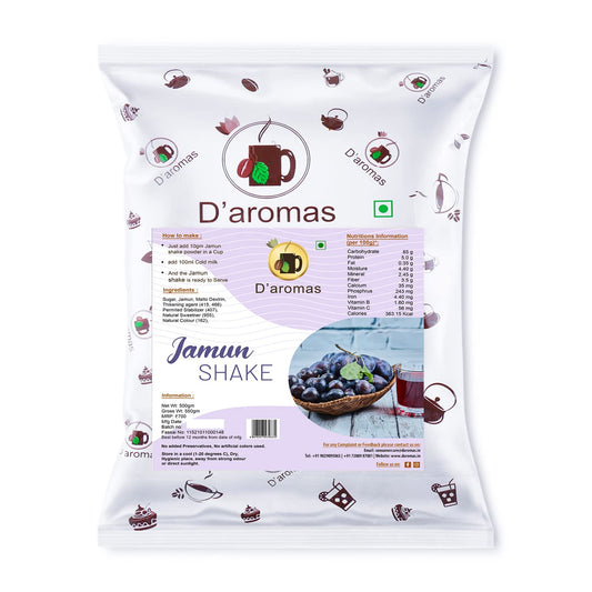 Jamun Shake